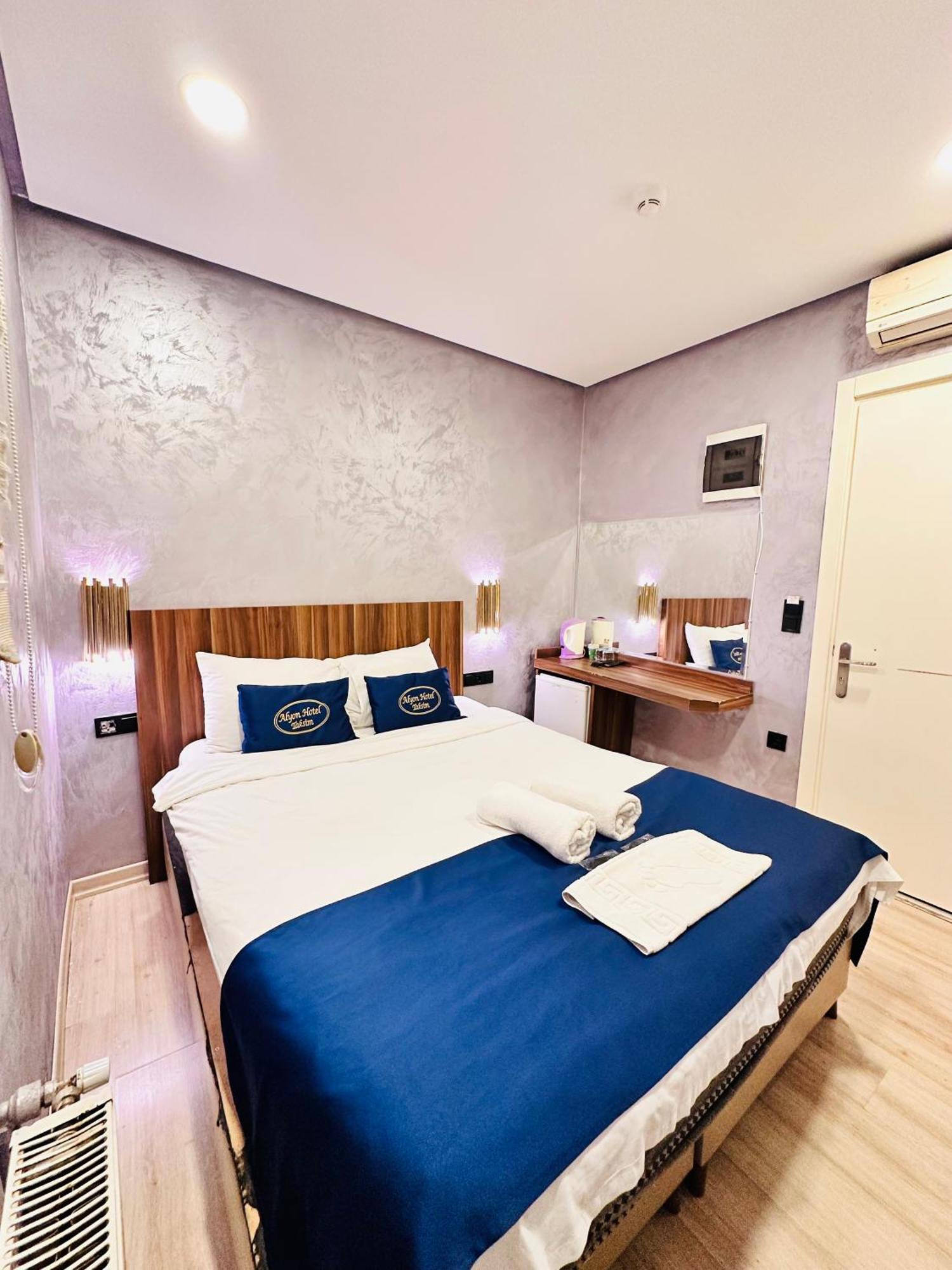City Center Allyon Suit Hotel Istambul Extérieur photo